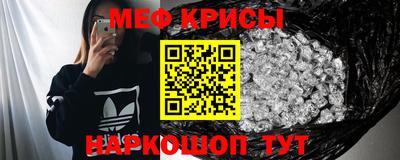 марихуана Беслан