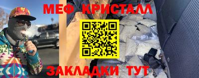 альфа пвп VHQ Берёзовский