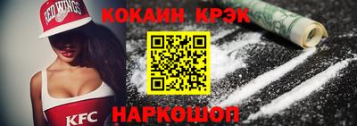 альфа пвп VHQ Берёзовский
