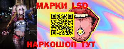 альфа пвп VHQ Берёзовский