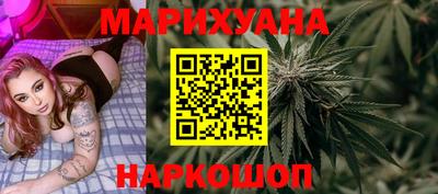 гидропоника Бийск