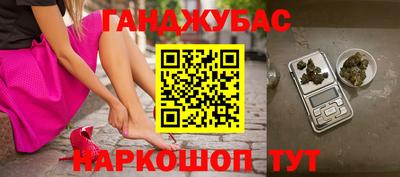 альфа пвп VHQ Берёзовский