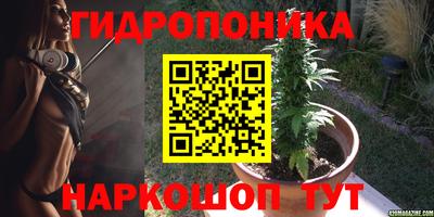 альфа пвп VHQ Берёзовский