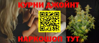 альфа пвп VHQ Берёзовский