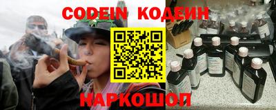 альфа пвп VHQ Берёзовский