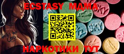 альфа пвп VHQ Берёзовский