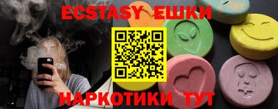 альфа пвп VHQ Берёзовский