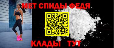 гидропоника Бийск